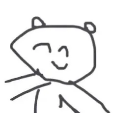Ninomae