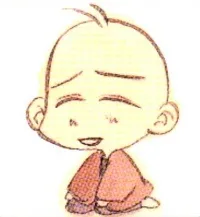 Ryoku Tsunoda