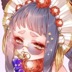 Machico Chino