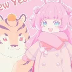 Tana Akasa
