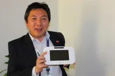 Katsuya Eguchi