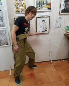 Kazu Yanse