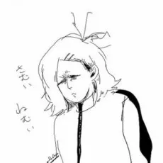 Ami Fushimi