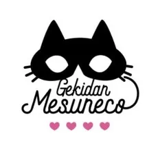 Gekidan Mesuneco