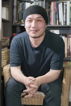 Do-Ha Kang