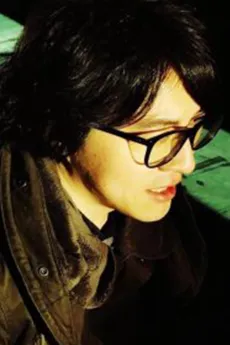 Yasuhiro Arafune