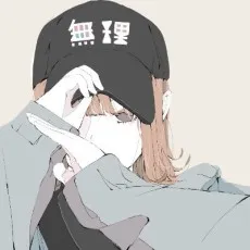Fujima Kou