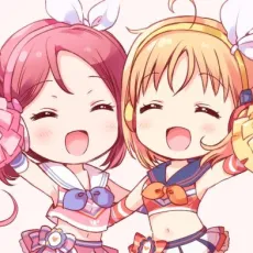 Ako Yamada