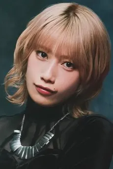 Rico Sasaki