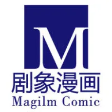 Ju Xiang Manhua