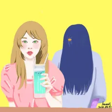 Hae-Mil
