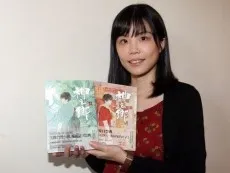 Hsuan Zuo
