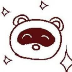 Natagara