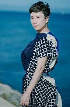 Yukari Yamazaki