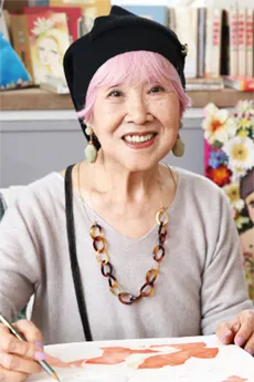 Eiko Hanamura