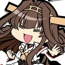 kopo