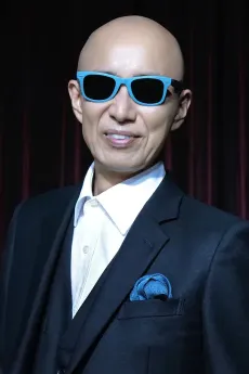 Sunplaza Nakano-kun