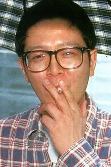 Kenji Hamaoka