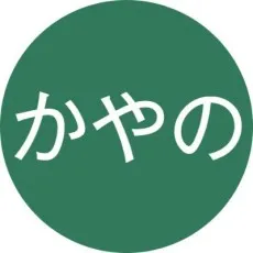 Subaru Kayano