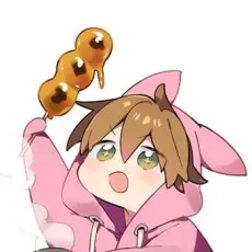 Ama Mitasu