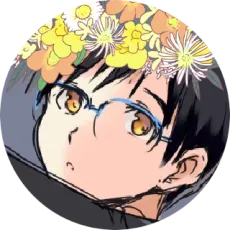 Matsu