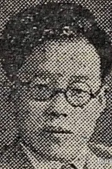 Hoe-Nam An