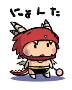 Nyaa Murasaki