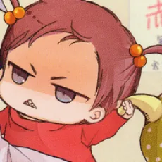 Shimako