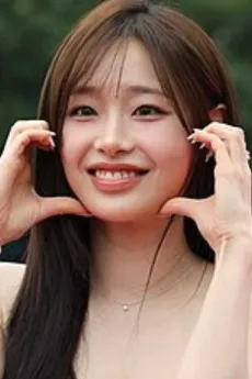 CHUU