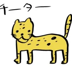 57