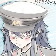 Tomo Akine