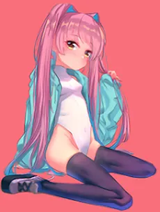 Horonamin