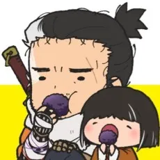 Imoko