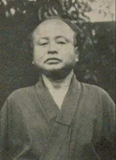 Koutarou Tanaka