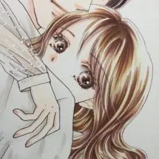 Masami Hoshino