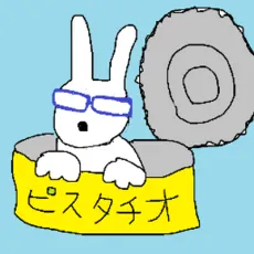 Aito Aoyagi