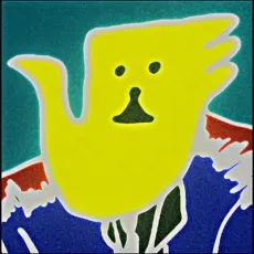 Katsushika Shusshin