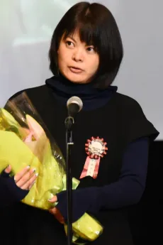 Kinue Itou