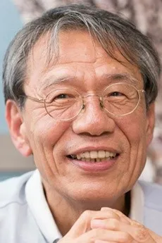Tadao Taniguchi