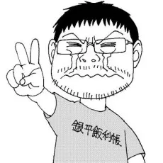 Hitoe Kawai
