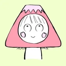 Yui Sakurayama