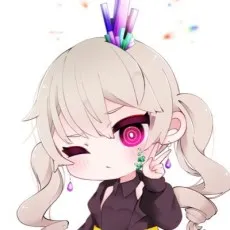 Migiinu