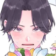 Yukiharu
