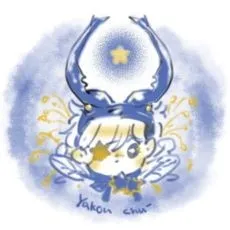 Chuu Yakou