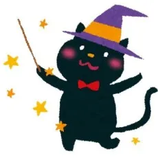 Aroi Umino