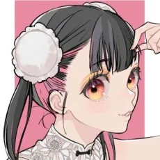 Isako