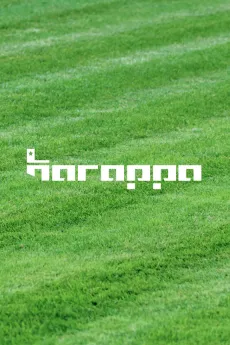 harappa
