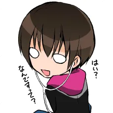 Rui Nanigawa