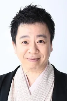 Kikushin Kokontei