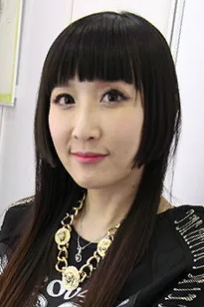 Yue Tu San